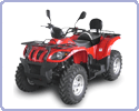 ���������� Stels ATV 500 GT
