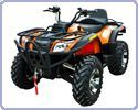 ���������� XY ATV 500