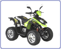 ���������� Keeway ATV 50