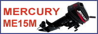 �������� ����� Mercury ME 15 M ����� ���������� ����� � ����!