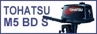 ��� ������� ��������� ������ TOHATSU M 5 BD S 1 ���� ����� � �������!