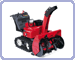 Продажа снегоуборщиков Ariens, Honda и Craftsman.