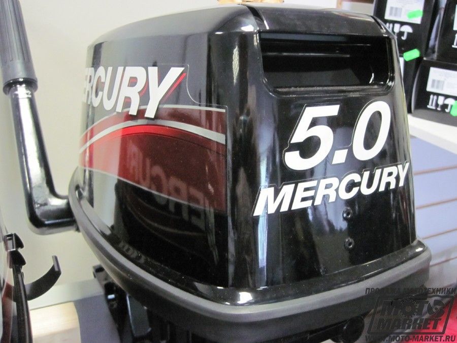 http://www.moto-market.ru/lodochnye-motory-mercury/pic/big-mercury-me-5-m-magazin-03.jpg