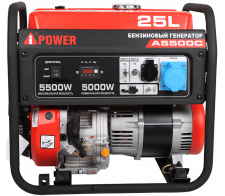   A-iPower A5500C