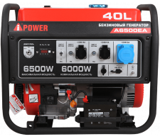   A-iPower A6500EA