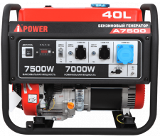   A-iPower A7500