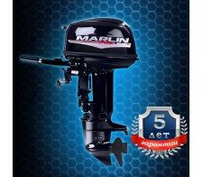   Marlin MP 30 AMHS Proline