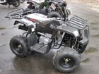  Irbis ATV 70 U ( ATV70U).    .  3.  .