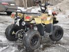  Irbis ATV 70 U ( ATV70U).    .  30.  .