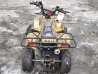  Irbis ATV 70 U ( ATV70U).    .  31.  .