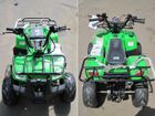  Irbis ATV 70 U ( ATV70U).    .  36.  .