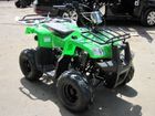  Irbis ATV 70 U ( ATV70U).    .  39.  .