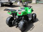  Irbis ATV 70 U ( ATV70U).    .  43.  .