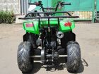  Irbis ATV 70 U ( ATV70U).    .  44.  .