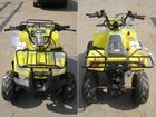  Irbis ATV 70 U ( ATV70U).    .  51.  .