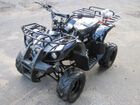  Nexus ATV 110 ( 110).    .  4.  .