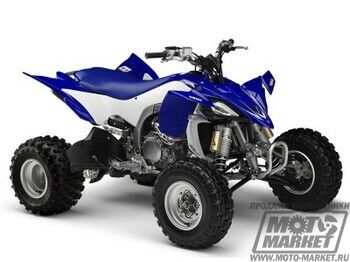  Yamaha YFZ 450 R (2015).  ...