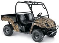 ������������ UTV CUB CADET VOLUNTEER 4X4 EFI CAMO. ��������� �����������...