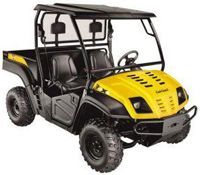 ������������ UTV CUB CADET VOLUNTEER 4X4D YELLOW. ��������� �����������...