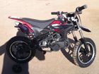   Irbis RX 50 ( RX 50 ).  4.  ...