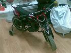   Irbis RX 50 ( RX 50 ).  6.  ...