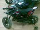   Irbis RX 50 ( RX 50 ).  8.  ...