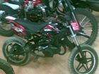   Irbis RX 50 ( RX 50 ).  9.  ...
