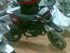   Irbis RX 50 ( RX 50 ).  10.  ...