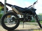   Irbis TTR 250 (  250 ).  5.  ...