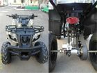  IRBIS ATV K 150.  4.  ...