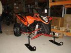  IRBIS ATV K 250.  2.  ...
