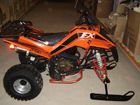  IRBIS ATV K 250.  4.  ...
