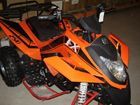  IRBIS ATV K 250.  9.  ...