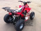  IRBIS ATV K 250.  20.  ...