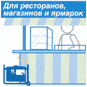 Генераторы Yamaha работают очень тихо