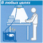 Генераторы Ямаха инверторного типа
