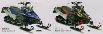 > Yamaha RX-1 M-TX -     