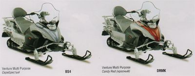  Yamaha Venture Multi Purpose -  