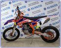 �������� Avantis Enduro 250 PRO 21/18(������� ������ 250 ���)