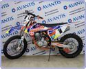 �������� Avantis Enduro 250 21/18(������� ������ 250)