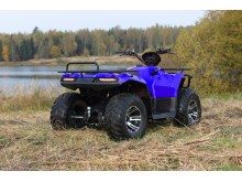  IRBIS ATV200 NEW 2021 ( ATV200 NEW 2021).  2