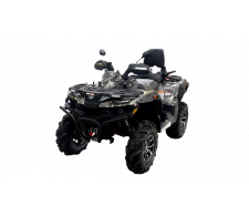  Stels ATV 650 Guepard Trophy EPS CVTech ( )