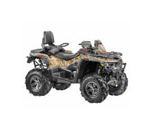  Stels ATV 800G Guepard Trophy ()