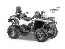  Stels ATV 800G Guepard Trophy EPS CVTech.  1