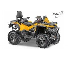  Stels ATV 800G Guepard Trophy EPS CVTech