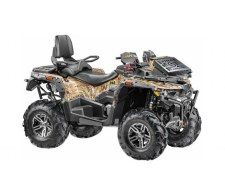  Stels ATV 850G Guepard Trophy PRO EPS ()