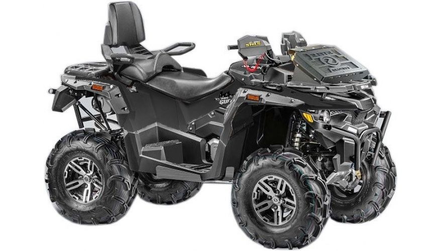  Stels ATV 850G Guepard Trophy PRO EPS ()