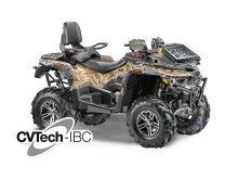 Квадроцикл Stels ATV 850G Guepard Trophy PRO EPS CVTech (Камуфляж). Фото 1