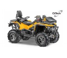  Stels ATV 850G Guepard Trophy PRO EPS CVTech