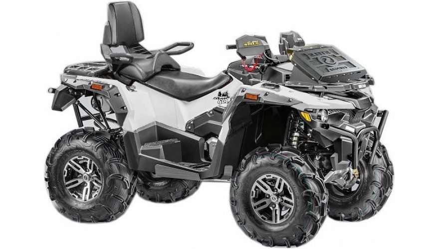  Stels ATV 850G Guepard Trophy PRO EPS.  1
